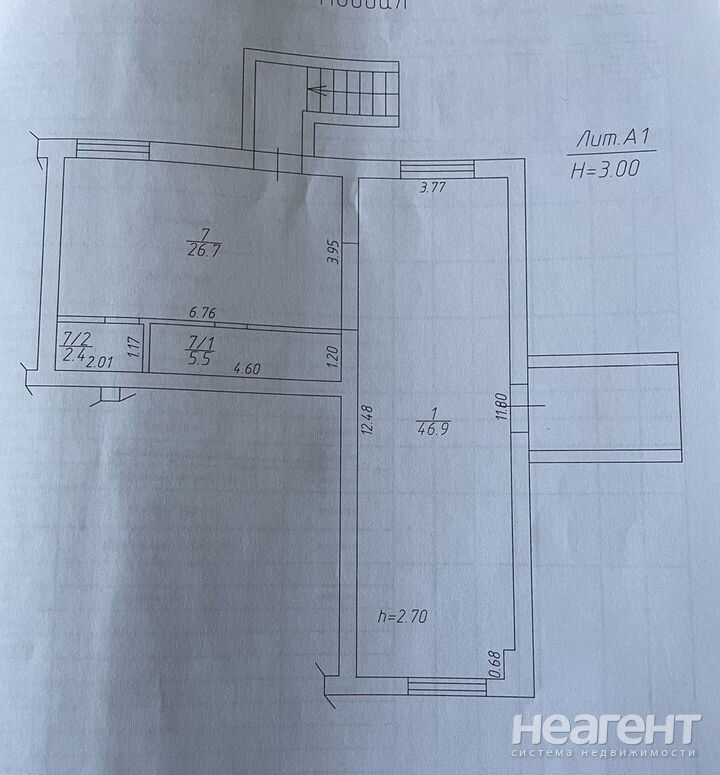 Продается 1-комнатная квартира, 83 м²