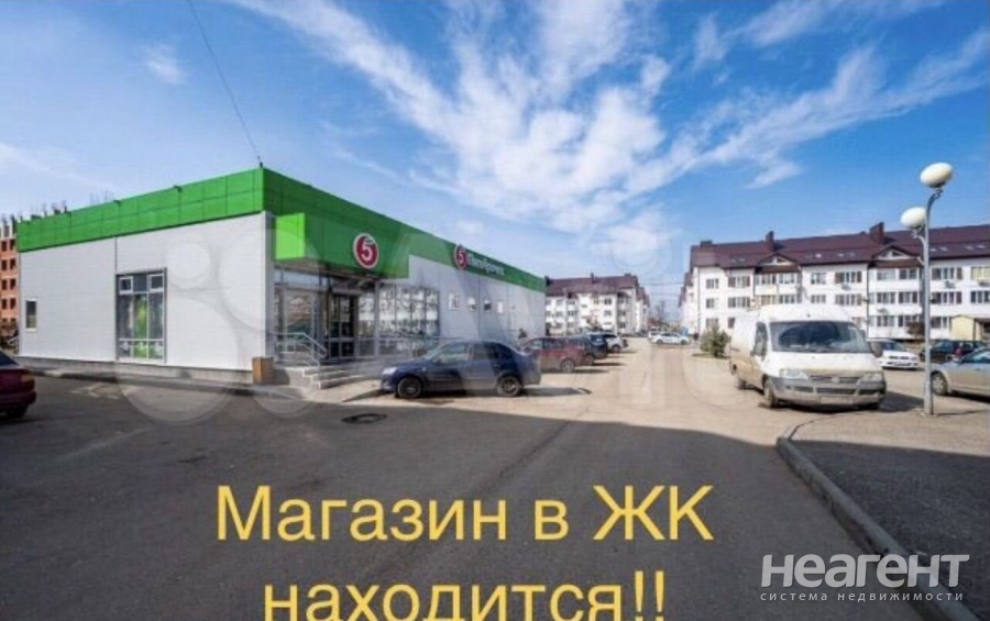 Продается 2-х комнатная квартира, 57 м²