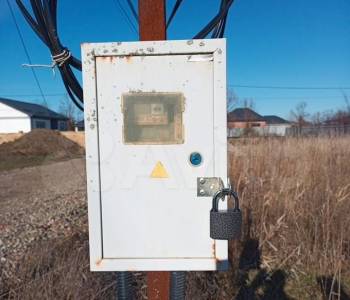 Продается Участок, 800 м²