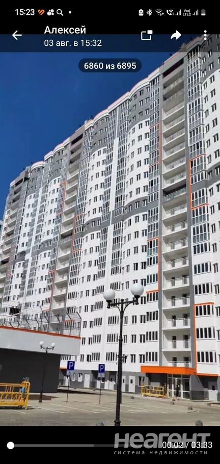 Продается 1-комнатная квартира, 39,5 м²