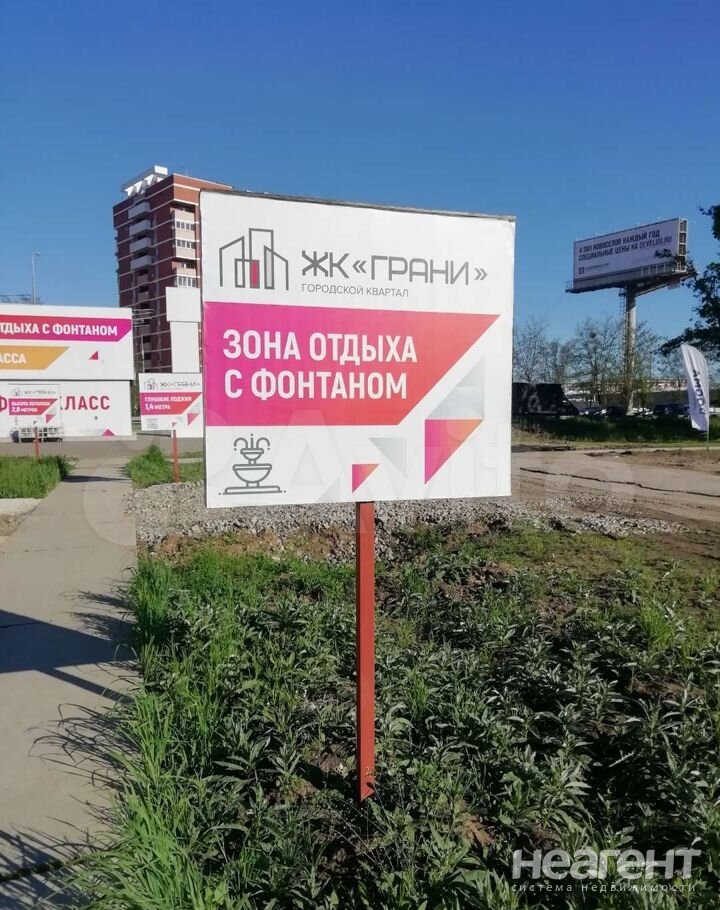 Продается 1-комнатная квартира, 34,8 м²