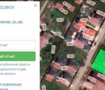 Продается Участок, 1200 м²