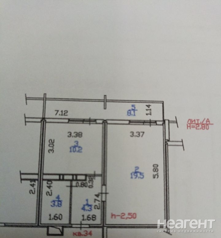 Продается 1-комнатная квартира, 37,8 м²