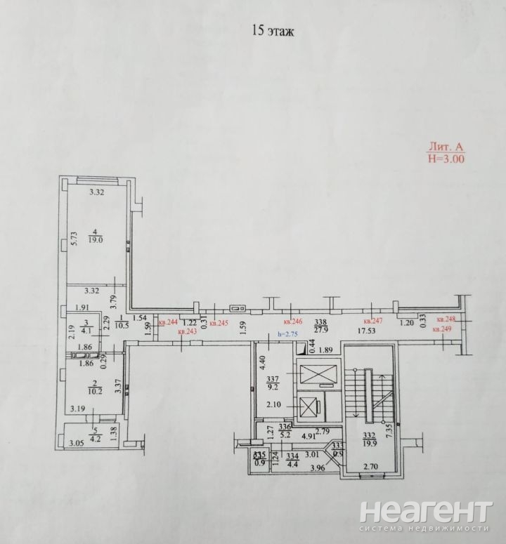 Продается 1-комнатная квартира, 49 м²