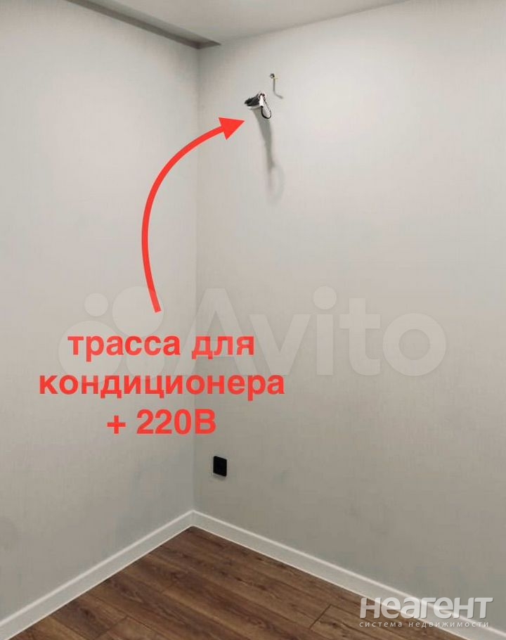 Продается 1-комнатная квартира, 21,9 м²