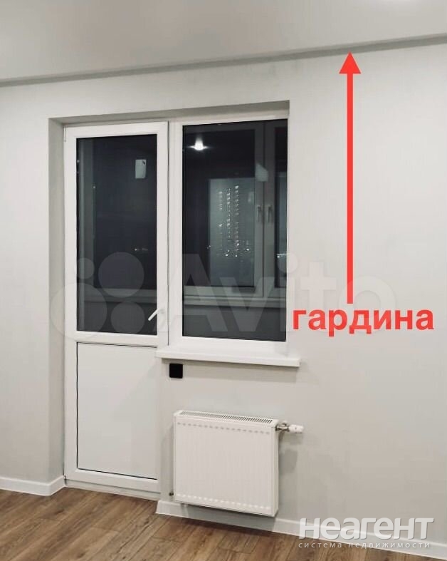 Продается 1-комнатная квартира, 21,9 м²