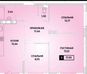 Продается 3-х комнатная квартира, 77,93 м²