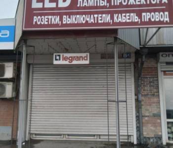 Сдается Торговое помещение, 35 м²