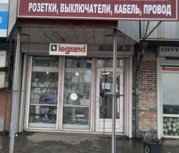 Сдается Торговое помещение, 35 м²