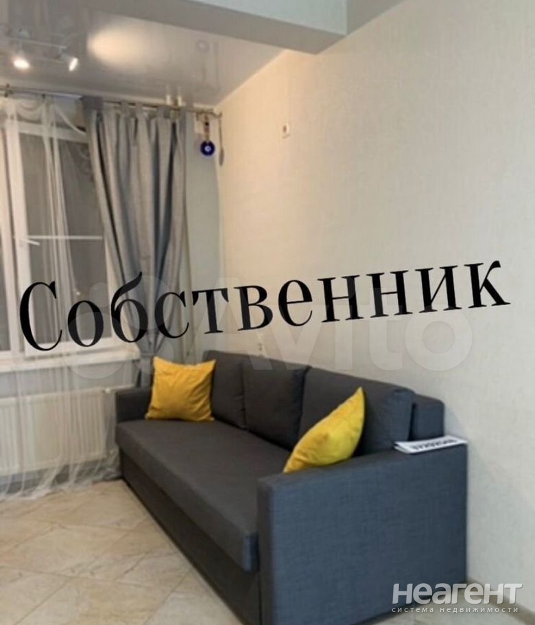 Продается 1-комнатная квартира, 44 м²