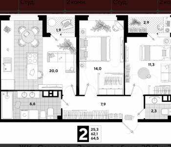 Продается 2-х комнатная квартира, 64,5 м²