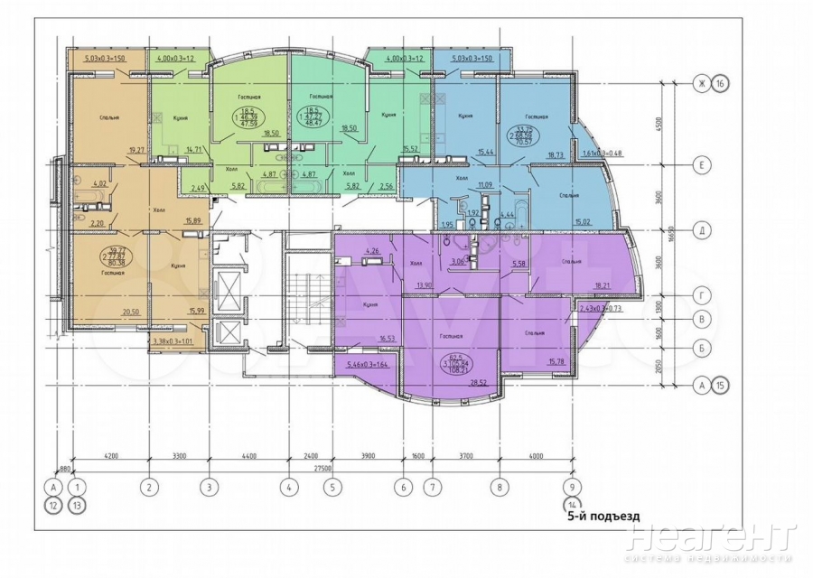 Продается 2-х комнатная квартира, 71,7 м²