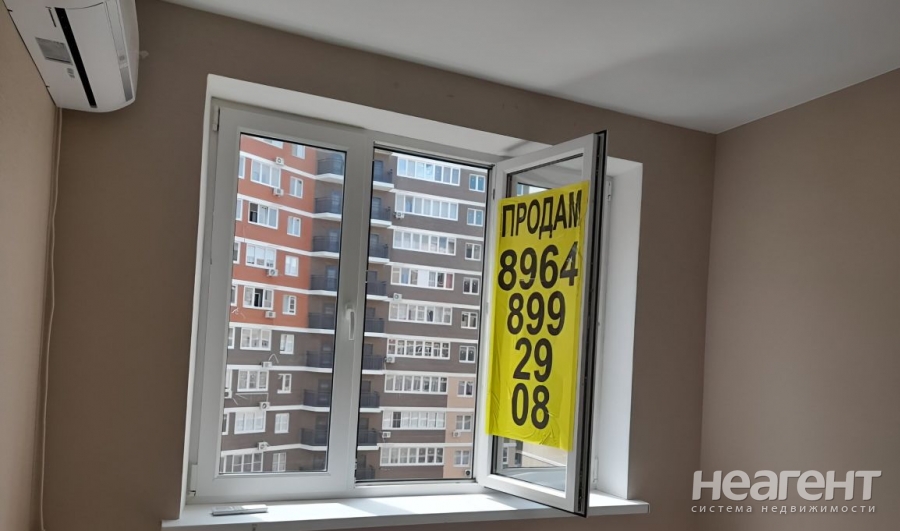 Продается 1-комнатная квартира, 27 м²