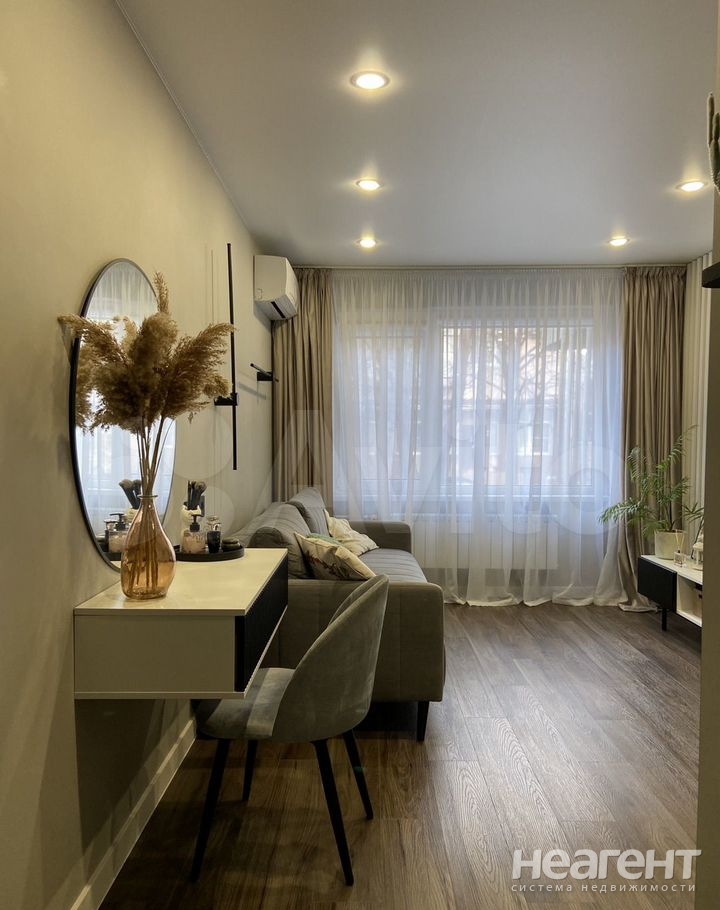 Продается 1-комнатная квартира, 28,4 м²