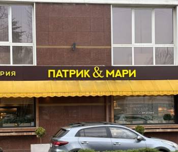 Продается 1-комнатная квартира, 30 м²