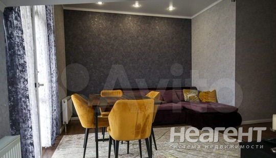 Продается Многокомнатная квартира, 110 м²