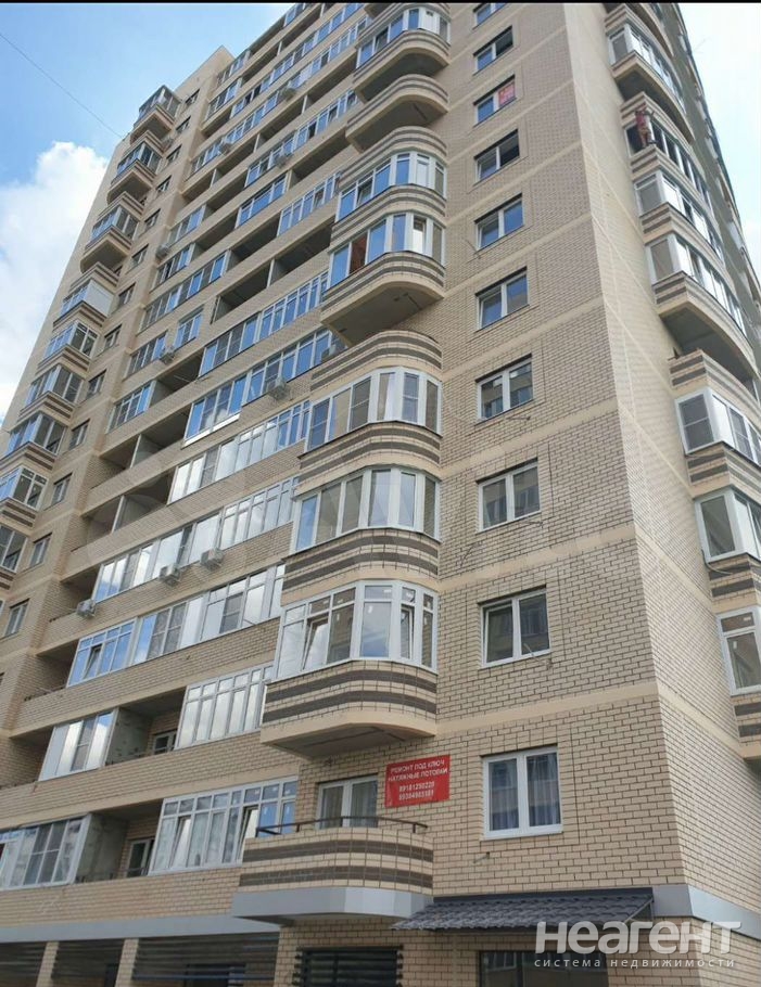 Сдается 1-комнатная квартира, 25 м²