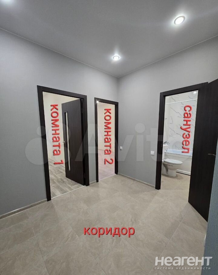 Сдается Нежилое помещение, 44 м²