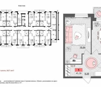 Продается 1-комнатная квартира, 45,39 м²