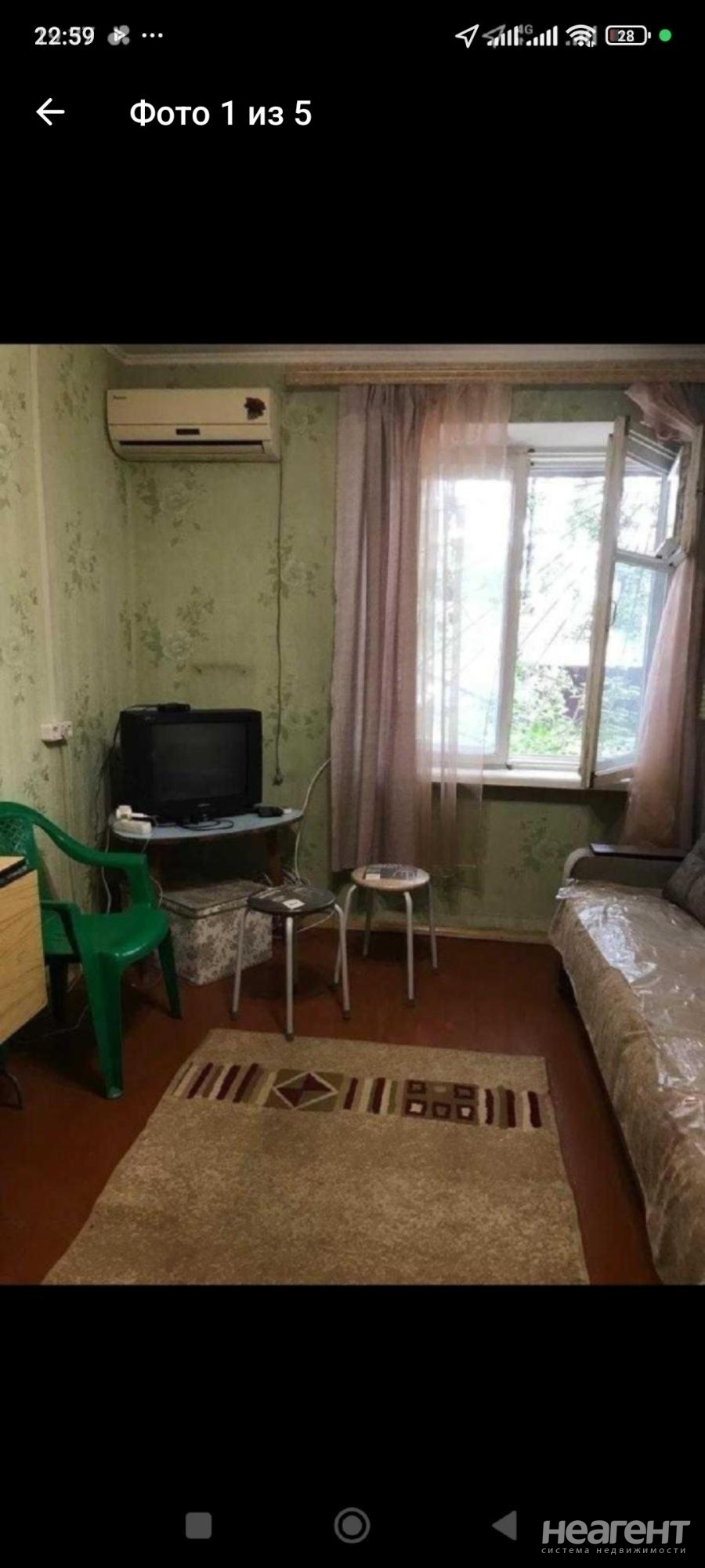 Сдается Комната, 13 м²