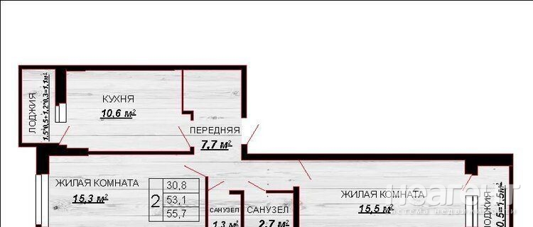 Продается 2-х комнатная квартира, 55,7 м²