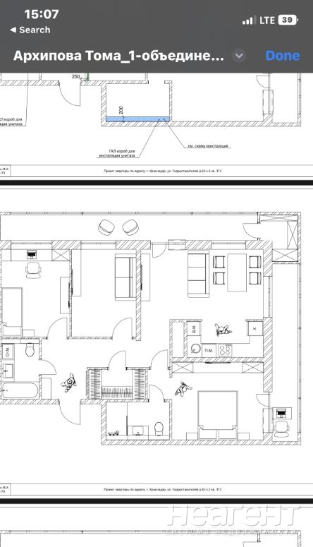 Продается 3-х комнатная квартира, 125 м²