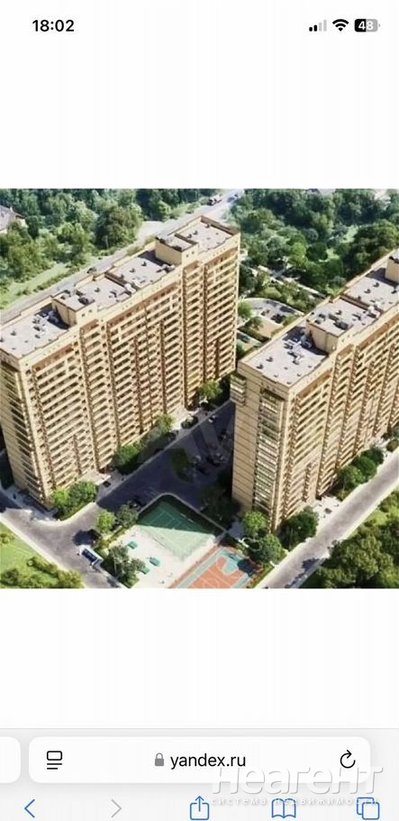 Продается 1-комнатная квартира, 24,6 м²