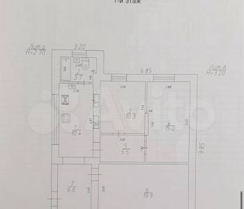 Продается Участок, 600 м²