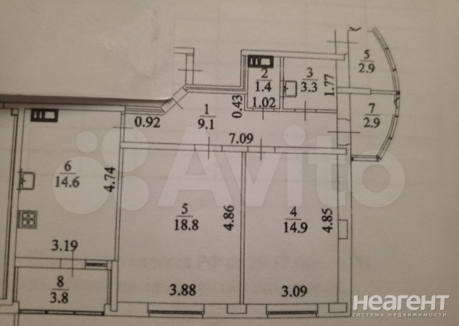 Продается 2-х комнатная квартира, 68,8 м²