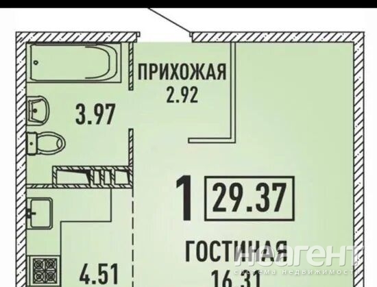 Продается 1-комнатная квартира, 30 м²