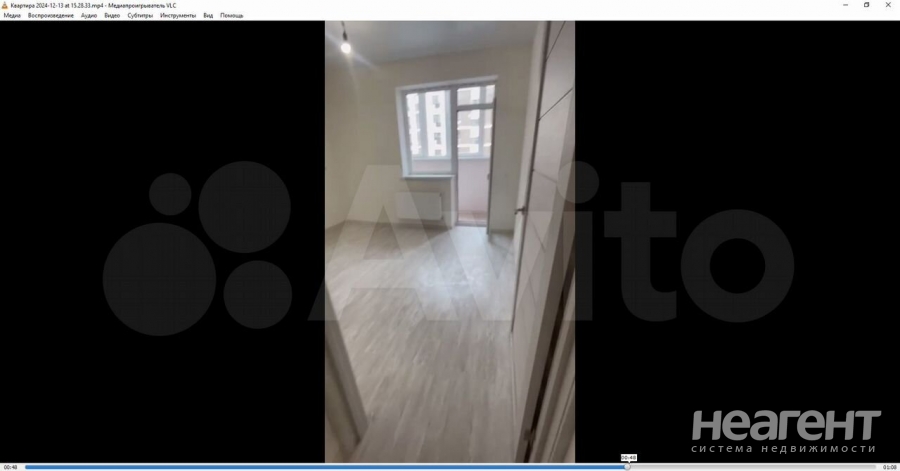 Продается 1-комнатная квартира, 35,4 м²