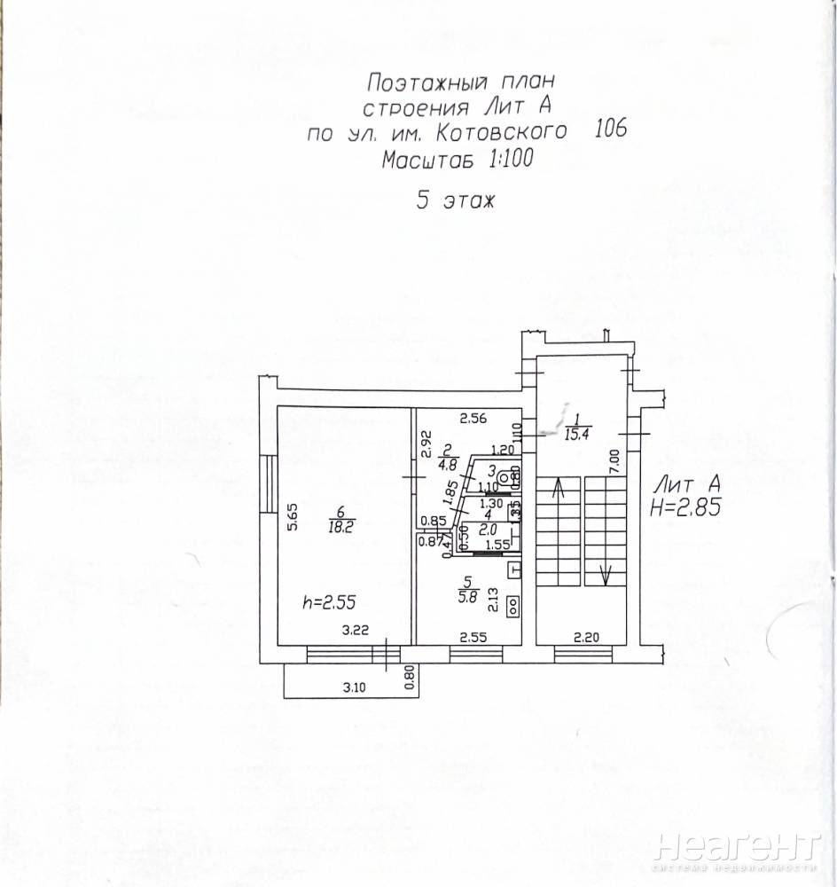 Продается 1-комнатная квартира, 31,8 м²