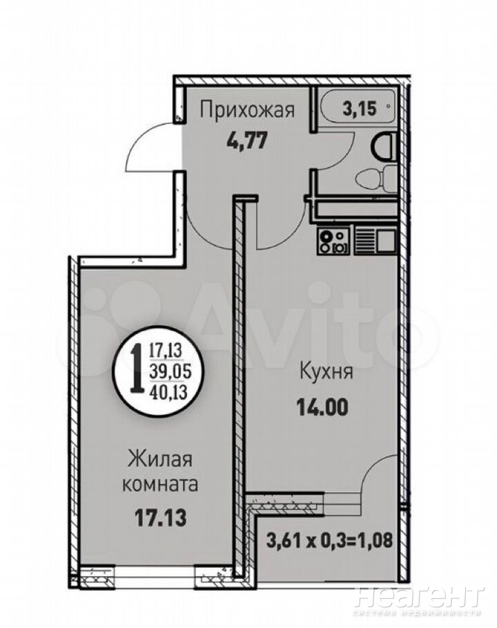 Продается 1-комнатная квартира, 41 м²