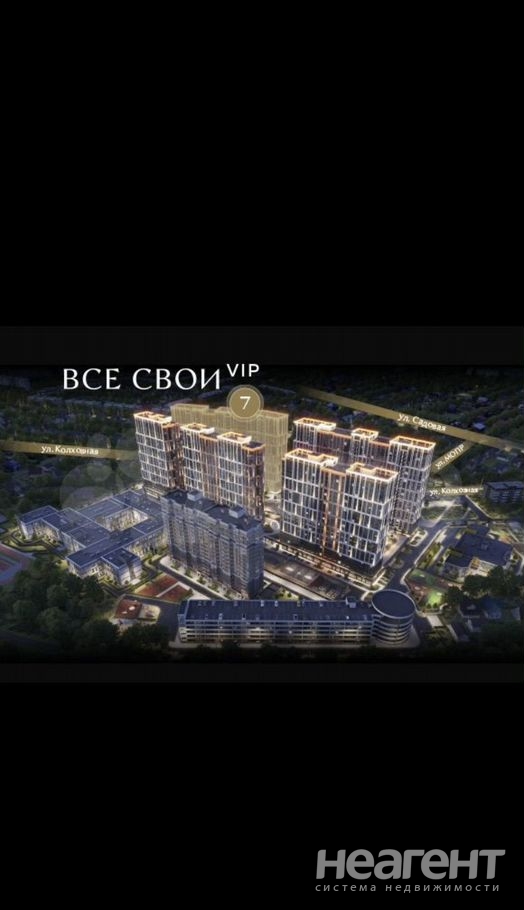 Продается 1-комнатная квартира, 35,7 м²