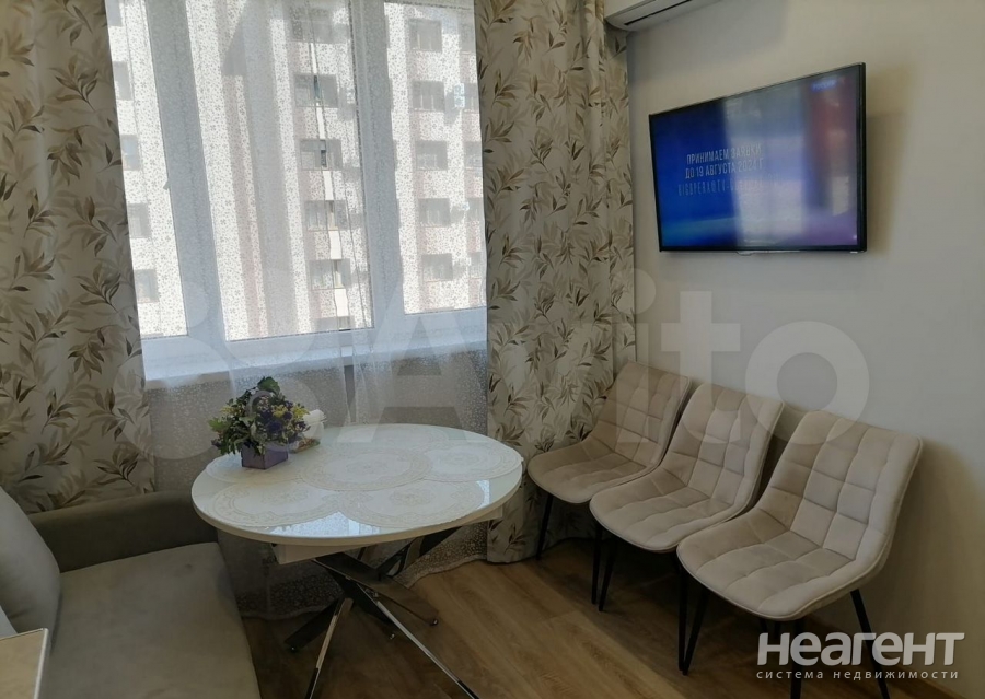 Продается 1-комнатная квартира, 36 м²