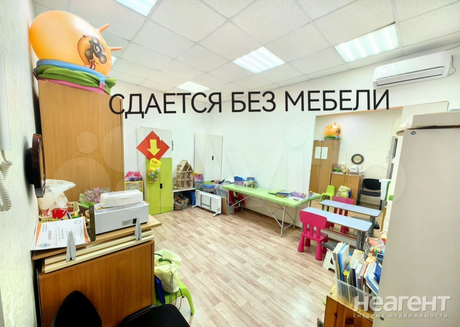 Сдается Нежилое помещение, 17,6 м²