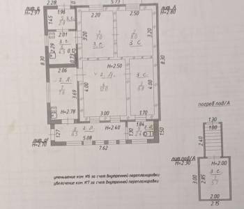 Продается Дом, 57,6 м²