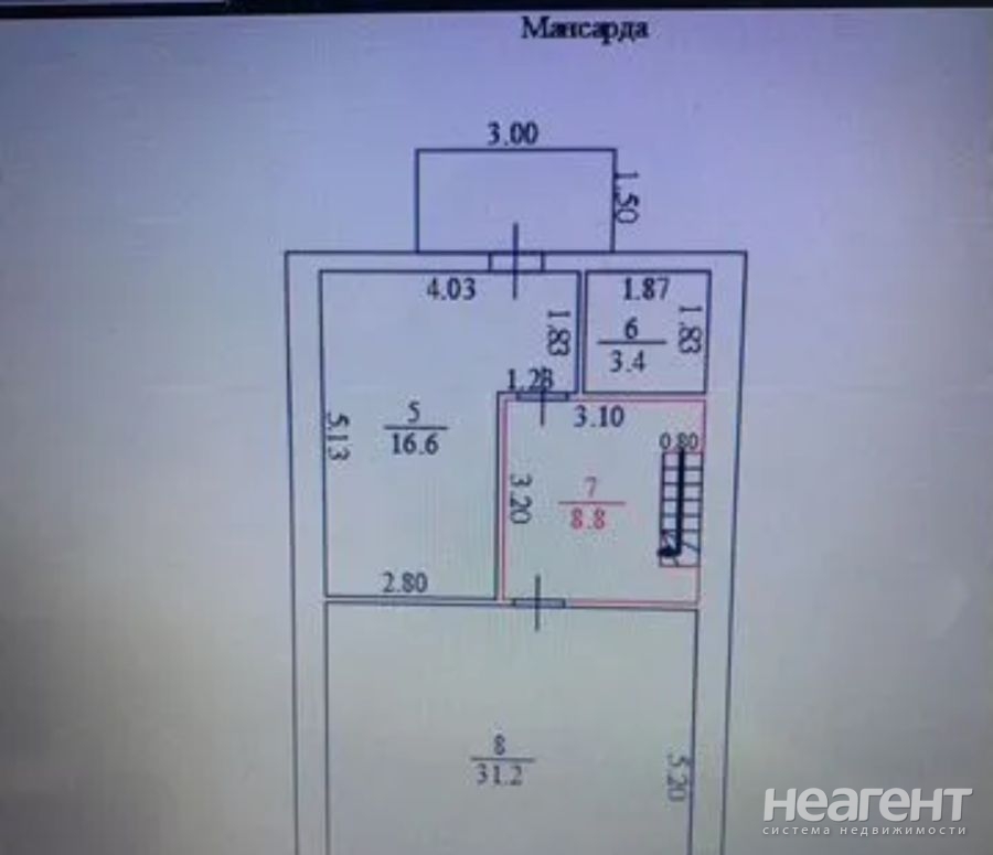 Продается Дом, 128 м²