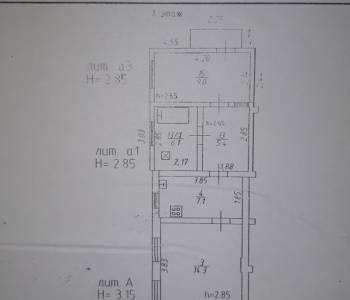 Продается Дом, 50 м²