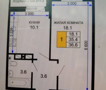 Сдается 1-комнатная квартира, 36,6 м²