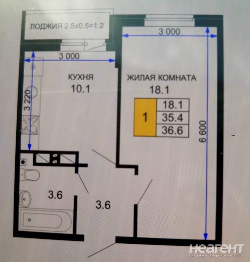 Сдается 1-комнатная квартира, 36,6 м²