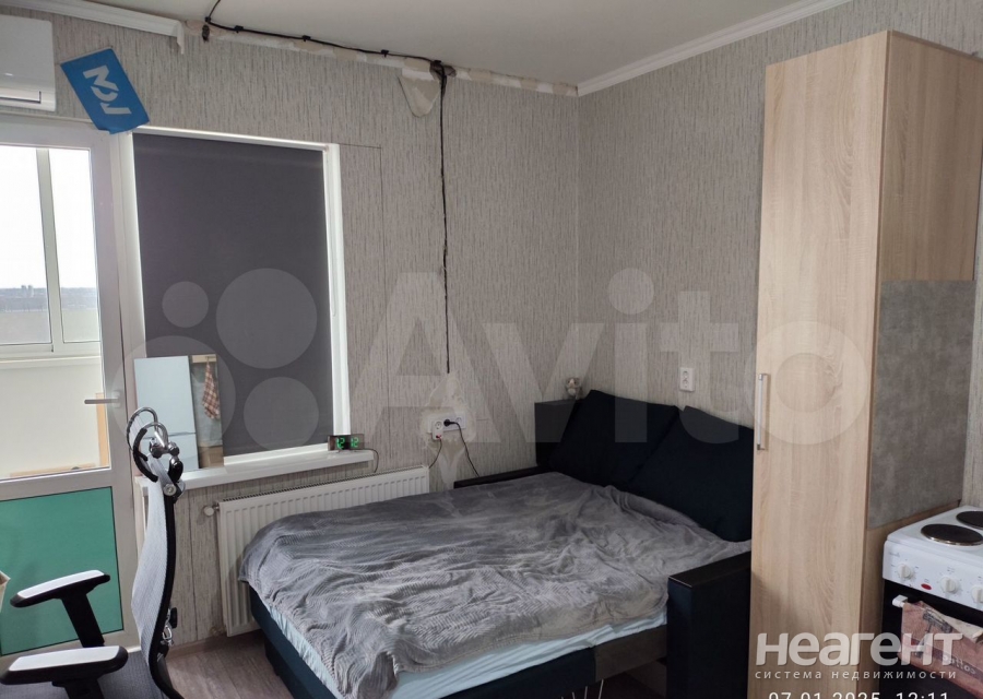 Продается 1-комнатная квартира, 21,4 м²