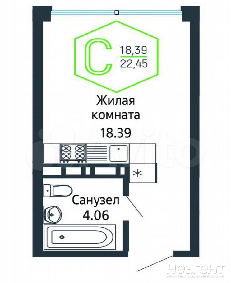 Продается 1-комнатная квартира, 22,5 м²