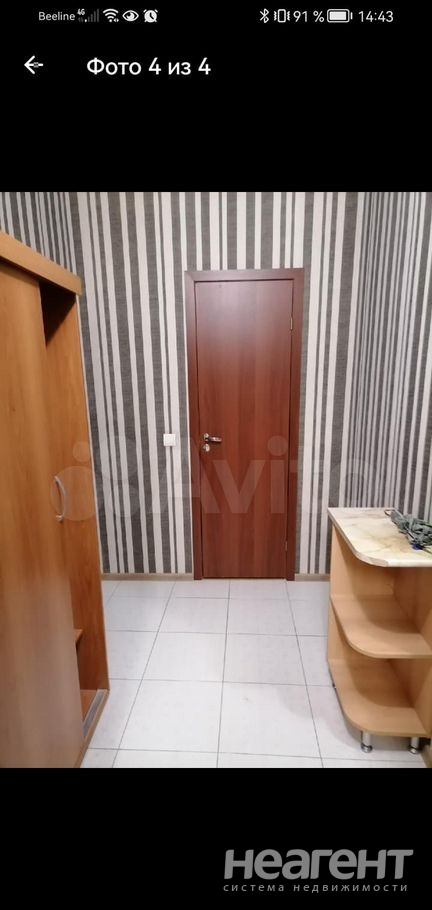 Продается 1-комнатная квартира, 24,9 м²