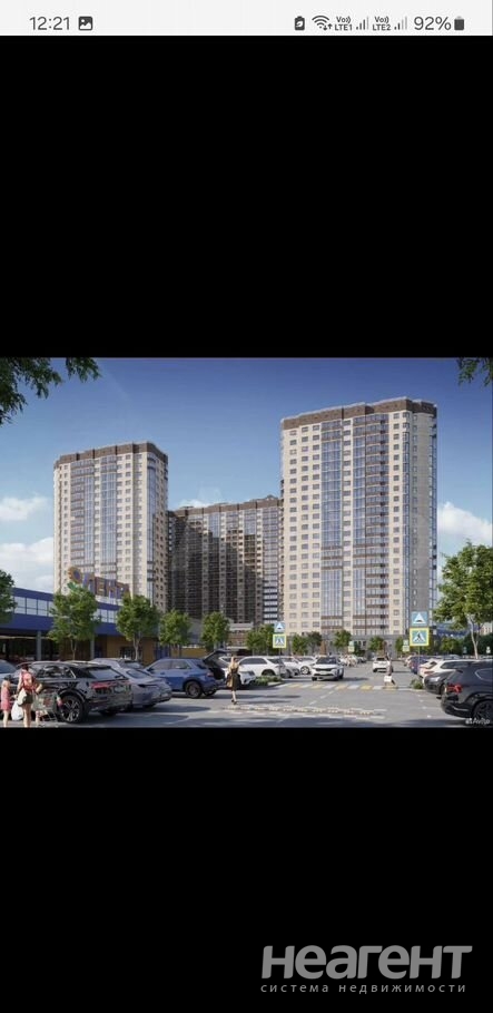 Продается 1-комнатная квартира, 24 м²