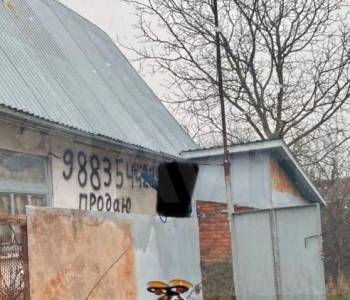 Продается Дом, 20 м²