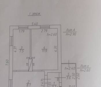 Продается Дом, 44 м²