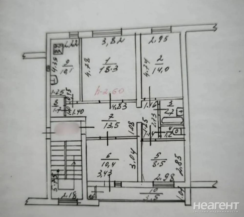 Продается Многокомнатная квартира, 80 м²