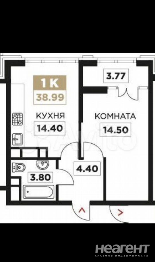 Продается 1-комнатная квартира, 39 м²