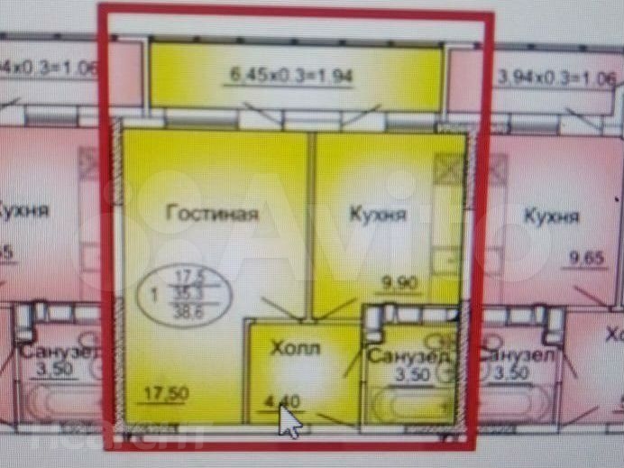 Продается 1-комнатная квартира, 38,6 м²